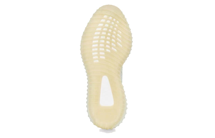adidasYeezy Boost 350 V2 'Yeshaya Reflective'