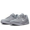 Nike(GS) Kobe 8 Protro 'Wolf Grey'