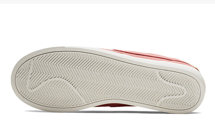 Nike(WMNS) Blazer Low LX 'Plant Color Collection - Red Stardust'