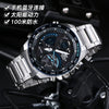 CASIOWaterproof EDIFICE Sapphire Crystal Mens Silver Analog/Digital Combo
