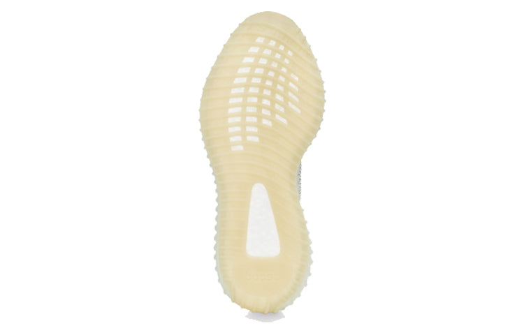 adidasYeezy Boost 350 V2 'Yeshaya Non-Reflective'