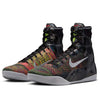 NikeKobe 9 Elite Protro 'Masterpiece'