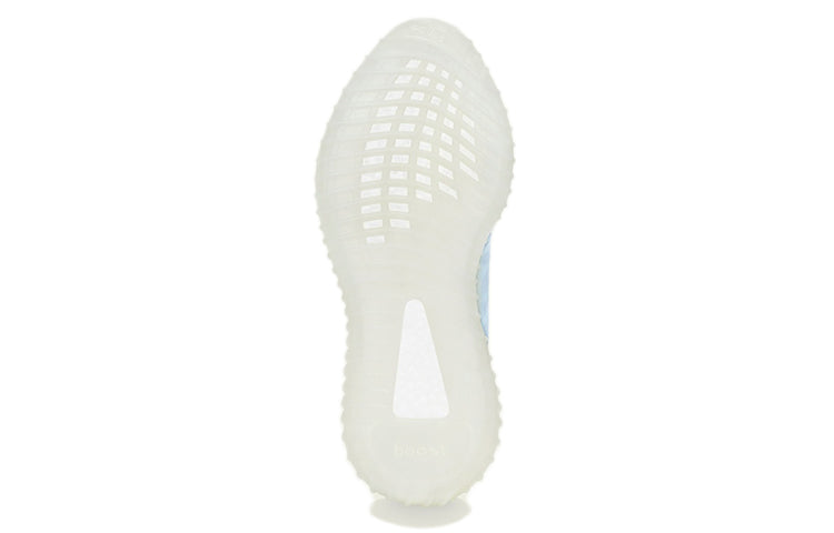 adidasYeezy Boost 350 V2 'Mono Ice'