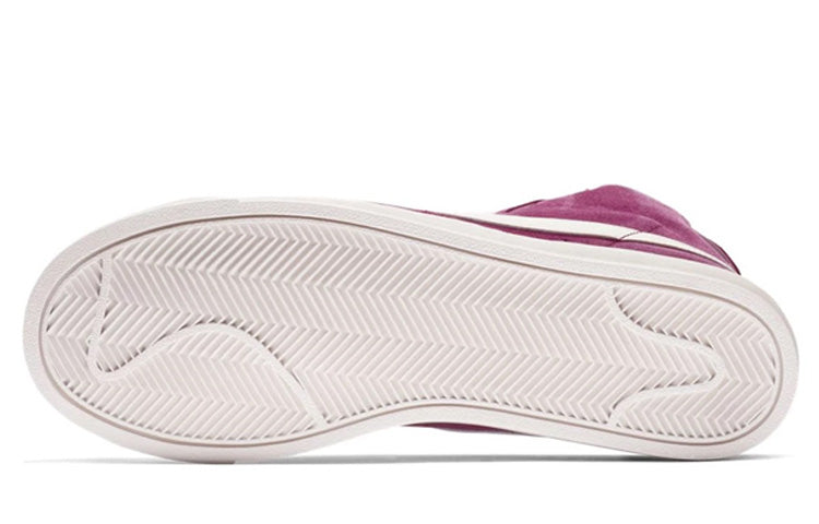 Nike(WMNS) Blazer Mid Vintage Suede 'True Berry'
