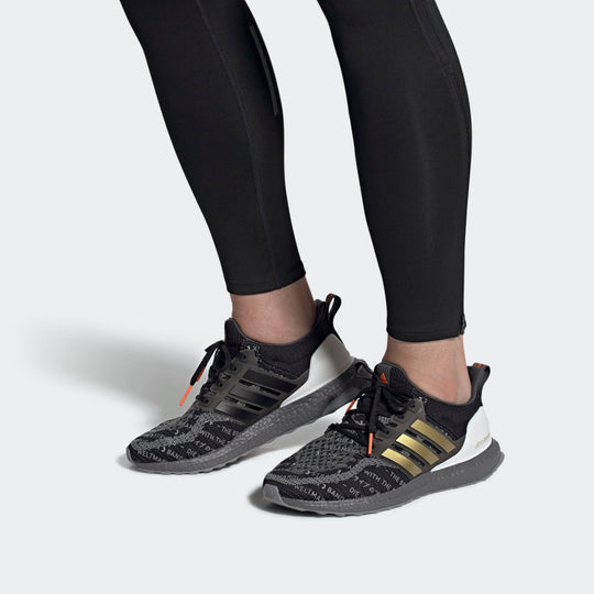 adidas UltraBoost 2.0 CIty Pack 'Shanghai' EH1712