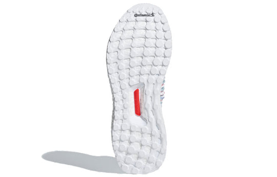 (WMNS) adidas Ultraboost Laceless 'White Multicolor' B75857