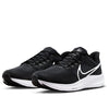 Nike Air Zoom Pegasus 39 Extra Wide 'Black Dark Smoke Grey' DM0174-001