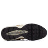 Nike Air Max 95 Premium 'Desert' 538416-205