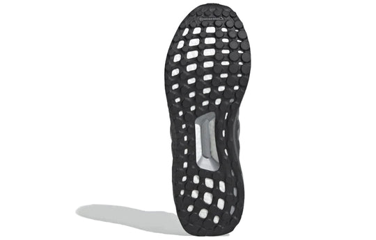 adidas UltraBoost DNA 'Silver' FW4898