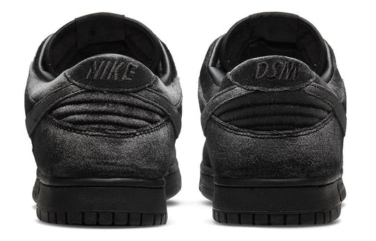Nike x Dover Street Market Dunk Low 'Black Velvet' DH2686-002