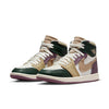 (WMNS) Air Jordan 1 MM High 'Galactic Jade' FB9891-300