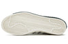 adidas x Shun Hirose Campus 80s 'Recouture' FW7620