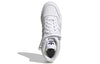 (WMNS) adidas Swarovski x Forum Mid 'White Black' GY0819