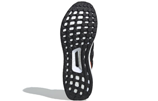 adidas UltraBoost 4.0 'White Carbon' DB2834