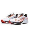 Nike Air Zoom Pegasus 37 'Cleveland Browns' CZ5437-100