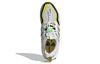 adidas UltraBoost DNA 'Lion Dance - Solar Yellow' GV9814