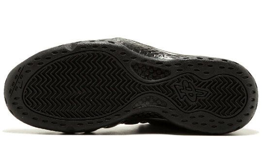 Nike Air Foamposite One 'Legion Green' 314996-301