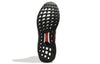 adidas UltraBoost 'Rainy Season' China Exclusive FV7279
