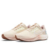 (WMNS) Nike Air Zoom Pegasus 38 'Dandy Dandelions' DM7195-211