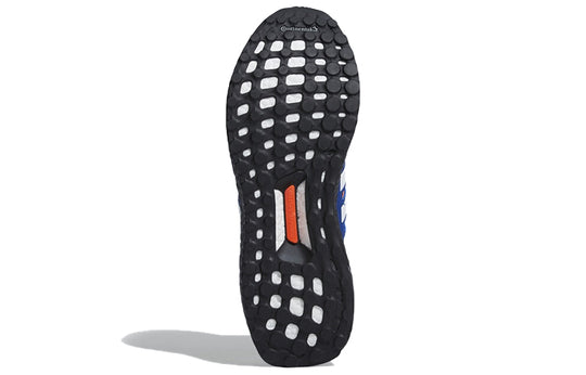 adidas UltraBoost 2.0 'Asterisk' EF2901