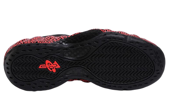 Nike Air Foamposite One 'Cracked Lava' 314996-014