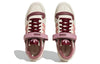(WMNS) adidas originals Forum 84 Low 'White Rose' HQ6941