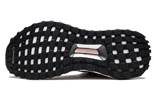 (WMNS) adidas UltraBoost X ATR Mid 'Mystery Ruby' BY1678