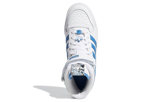 (WMNS) adidas originals Forum Mid 'Sky Blue' GX8945