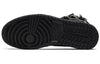 Air Jordan 1 Retro Strap High x COMME des GARCONS 'Black' CN5738-001
