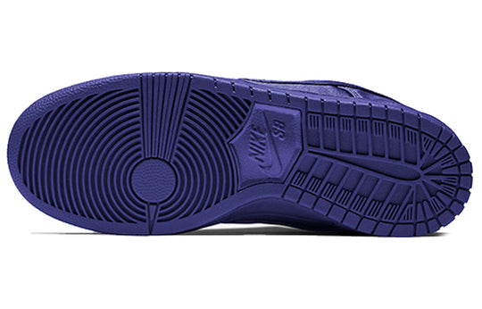 Nike x NBA SB Dunk Low 'Deep Royal Blue' AR1577-446