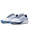 Nike Air Zoom Pegasus 37 'UNC' CZ5395-100