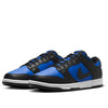Nike Dunk Low 'Hyper Royal Black' HF5441-401