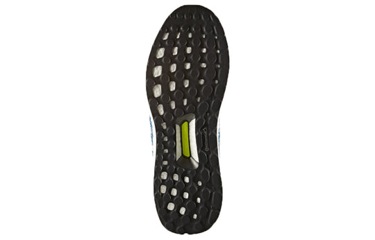adidas UltraBoost ST S80613