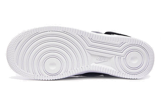 (WMNS) Nike Air Force 1 Low LX 'Inside Out' 898889-014