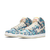 Nike SB Dunk High 'Maui Wowie' CZ2232-300