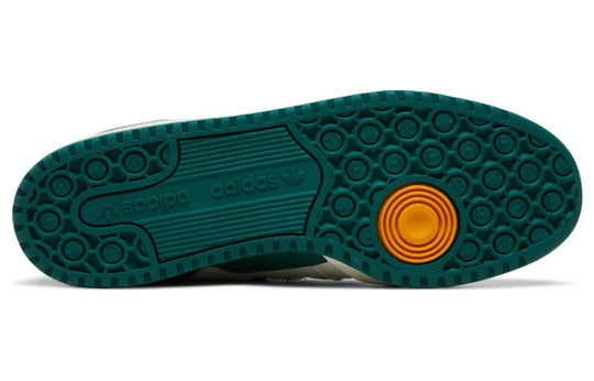 adidas END. x Forum Low 'Varsity - Green' HR1527