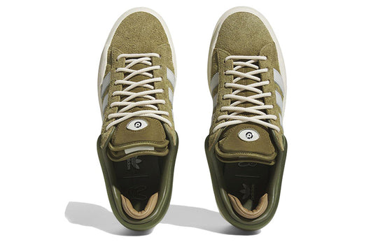 adidas x Bad Bunny Campus Light 'Wild Moss' ID7950