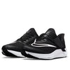 Nike Air Zoom Pegasus 39 FlyEase Extra Wide 'Black White' DJ7382-001