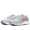 Nike Air Zoom Pegasus 37 'Pure Platinum Hyper Crimson' BQ9646-012