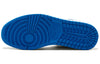 Air Jordan 1 Rare Air 'Soar Blue' 332550-400