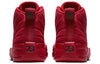 Air Jordan 12 Retro 'Triple Gym Red' 130690-601