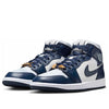 (WMNS) Air Jordan 1 Mid SE 'Football Grey White Midnight Navy' FZ8777-044