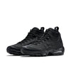 Nike Air Max 95 Sneakerboot 'Black' 806809-002