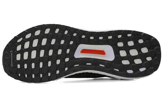 adidas UltraBoost Uncaged 'Active Red' B37692