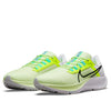 (WMNS) Nike Air Zoom Pegasus 38 'Fast Pack' CW7358-700