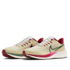 Nike Air Zoom Pegasus 39 'Rattan Gorge Green' FB7161-231