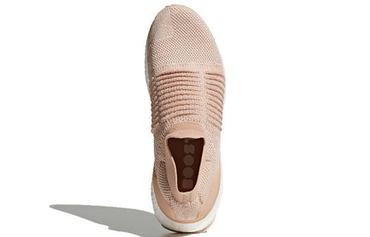 (WMNS) adidas UltraBoost Laceless 'Ash Pearl' CQ0010