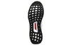 adidas UltraBoost NBHD EG7650