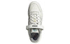 adidas originals Forum Low 'White Gray' GW9536