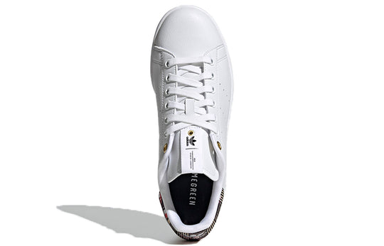 (WMNS) adidas Her Studio London x Stan Smith 'White' H04074